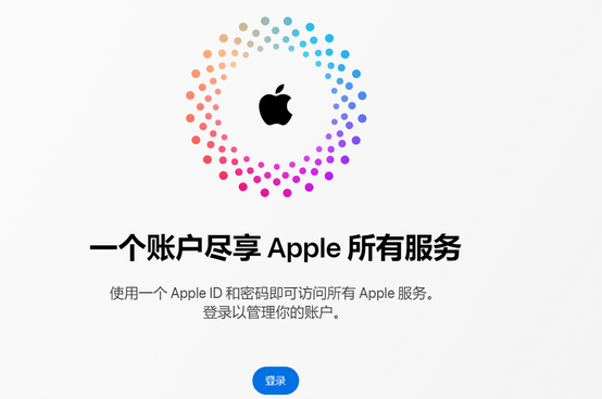 云霄iPhone维修中心分享iPhone下载应用时重复提示输入账户密码怎么办 