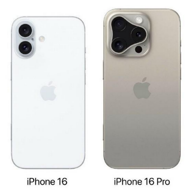 云霄苹果16维修网点分享iPhone16系列提升明显吗 