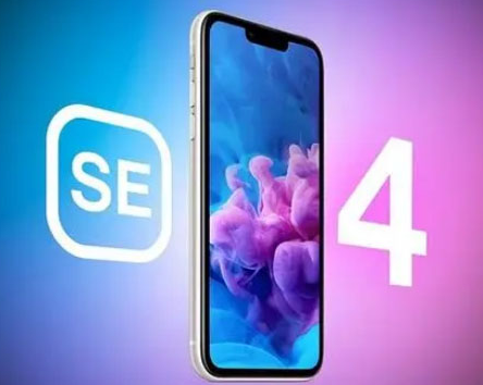 云霄苹果SE维修分享iPhoneSE受众群体是哪些 