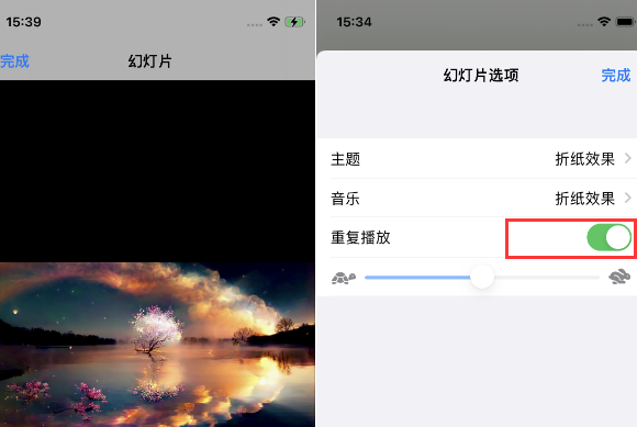 云霄苹果14维修店分享iPhone14相册视频如何循环播放