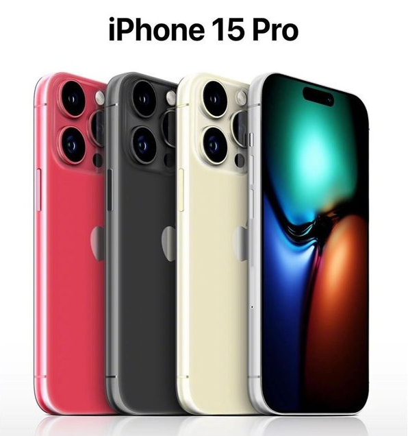 云霄苹果维修网点分享iPhone 15 Pro长什么样 