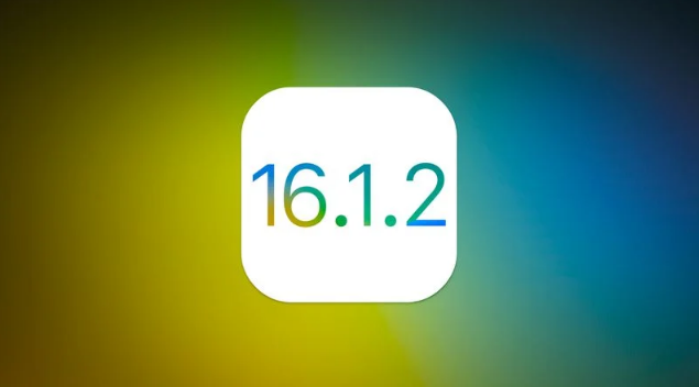 云霄苹果维修分享iOS 16.2有Bug能降级吗？ iOS 16.1.2已关闭验证 