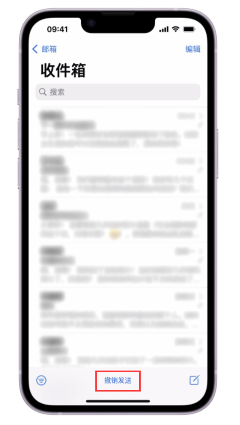 云霄苹果手机维修分享iOS 16 最实用的 5 个新功能 