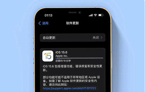 云霄苹果手机维修分享iOS 15.6续航怎么样 