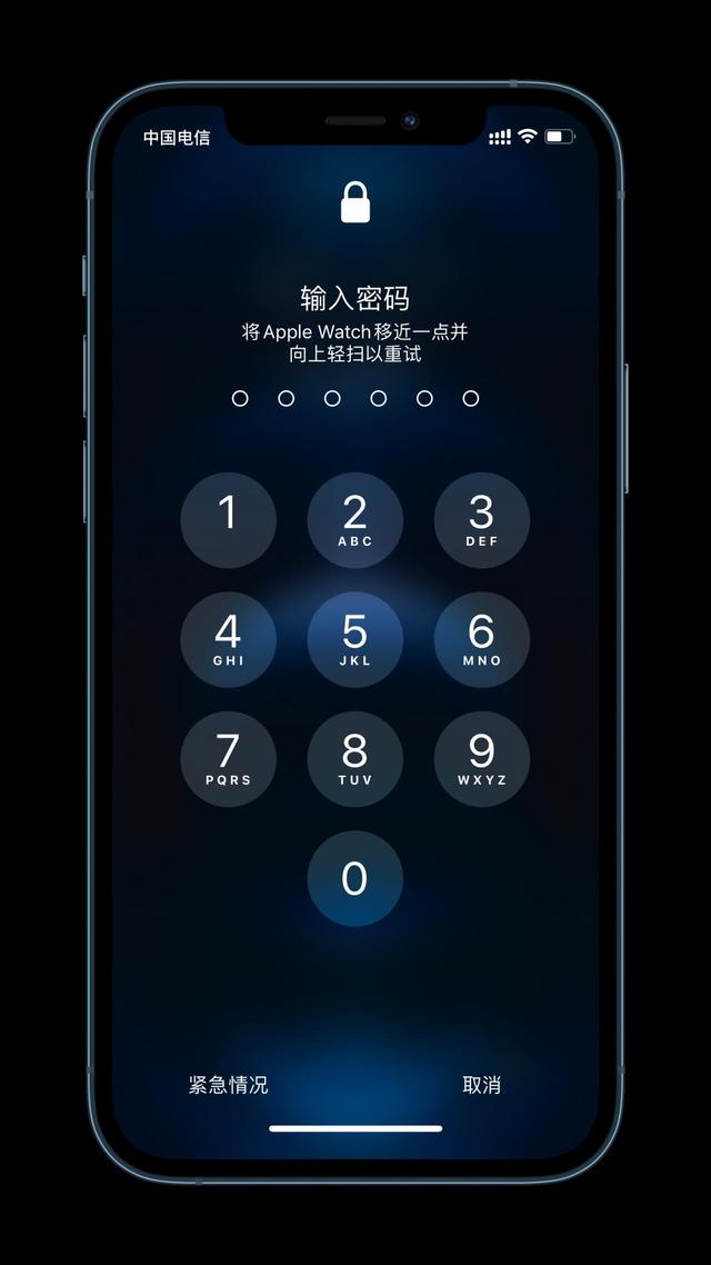 云霄苹果手机维修分享Apple Watch解锁iPhone功能效果怎么样 