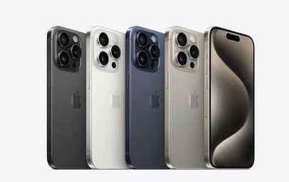 云霄苹果维修点分享iPhone 15 Pro发烫五大诱因详解 