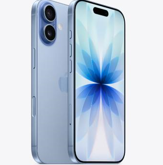云霄苹果维修点分享iPhone 17发烫隐藏诱因解析 